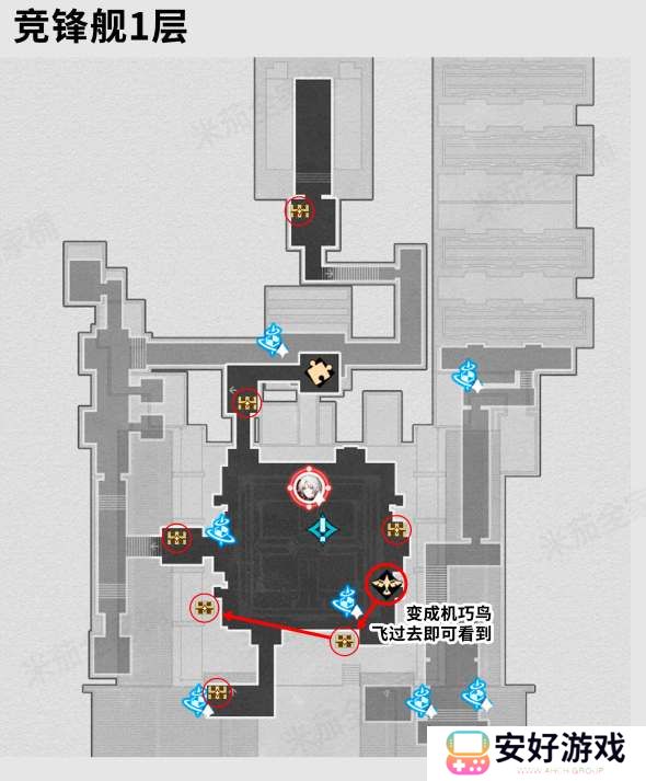 崩坏星穹铁道2.5新地图竞峰舰所有宝箱位置