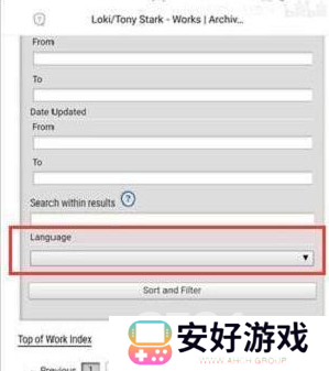 ao3链接入口官方2024 ao3镜像最新入口一览