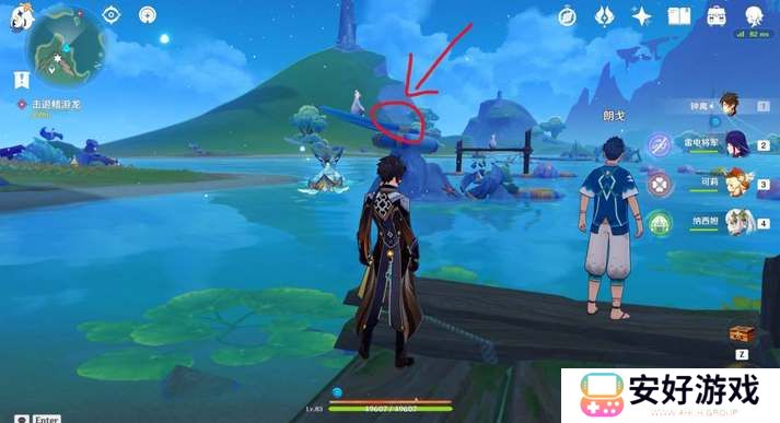 原神纳塔3个亮闪闪的贝壳收集位置攻略