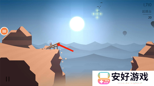 阿尔托的奥德赛