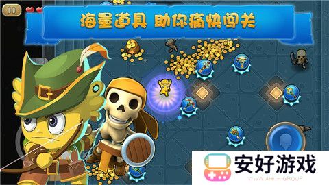 疯狂的麦咭最新版