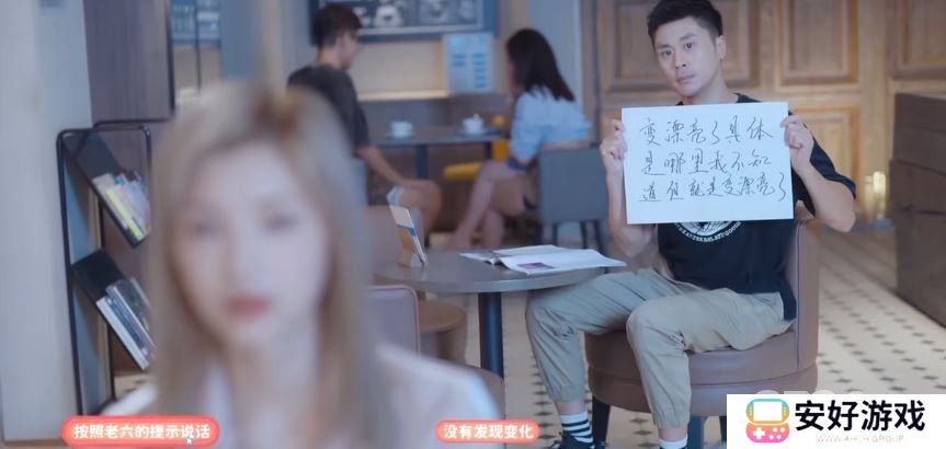 完蛋我被美女包围了游戏结局是怎样的 完蛋我被美女包围了全结局攻略