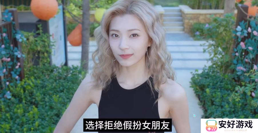 完蛋我被美女包围了游戏结局是怎样的 完蛋我被美女包围了全结局攻略