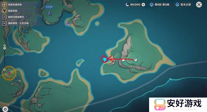 原神纳塔3个亮闪闪的贝壳收集位置攻略