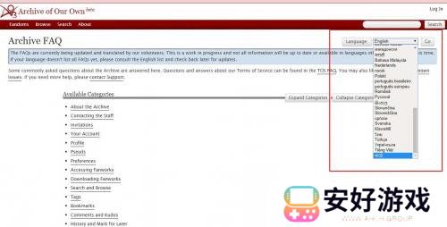 ao3链接入口官方2024 ao3镜像最新入口一览