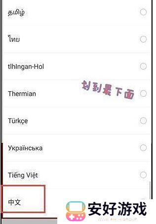 ao3链接入口官方2024 ao3镜像最新入口一览