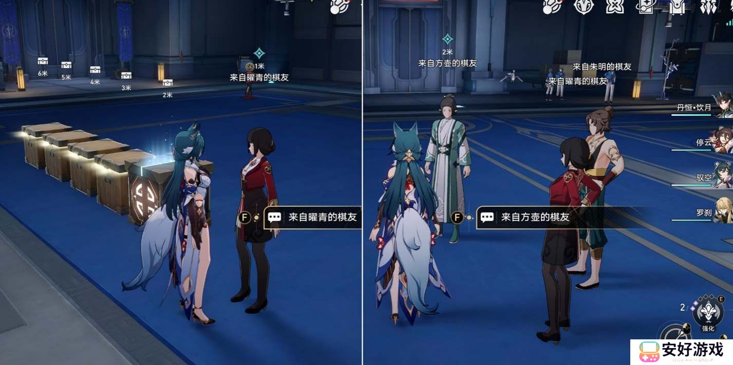 崩坏星穹铁道2.5寻圣任务解密全攻略