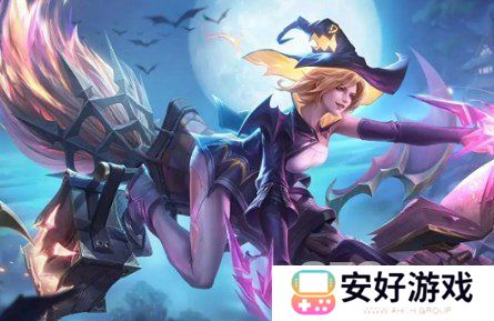 王者荣耀s36赛季结束时间有哪些 王者荣耀s36赛季结束时间详解