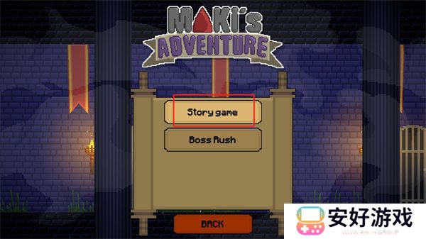 马奇的冒险手机移植版