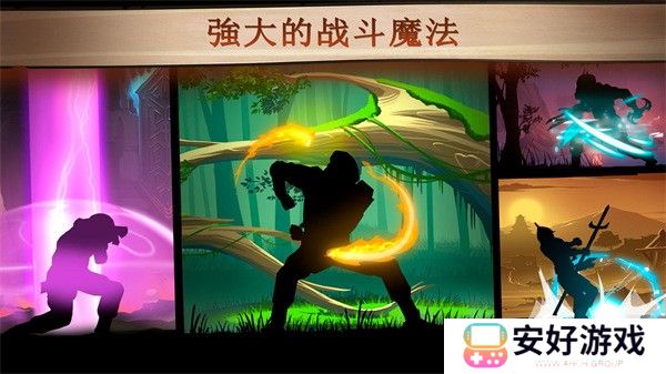 马奇的冒险手机移植版