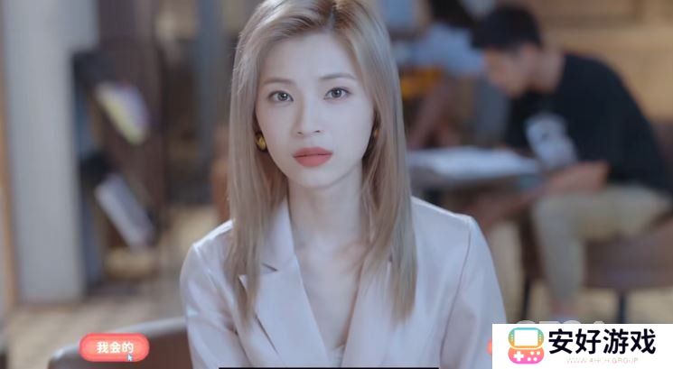 完蛋我被美女包围了游戏结局是怎样的 完蛋我被美女包围了全结局攻略