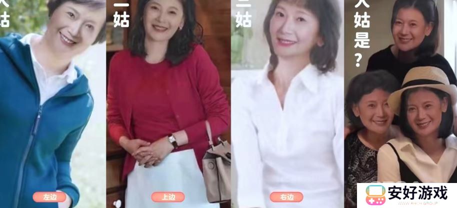 完蛋我被美女包围了游戏结局是怎样的 完蛋我被美女包围了全结局攻略