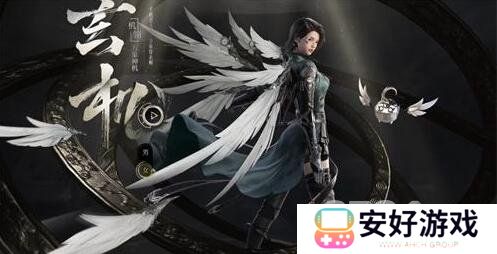 逆水寒玄机职业怎么样 玄机职业介绍