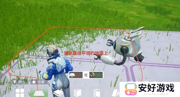 创造吧我们的星球如何盖房子 创造吧我们的星球盖房子简单教程攻略