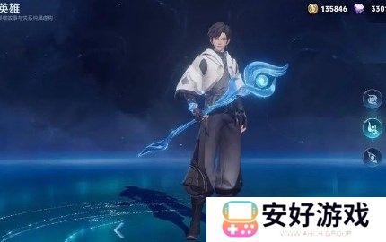 王者荣耀元流之子法师怎么出装 元流之子法师出装技巧