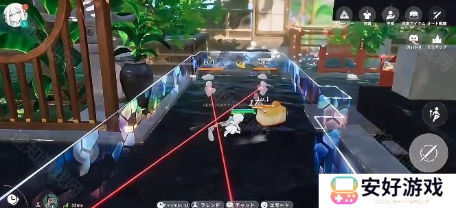 开放空间Over Field正式版