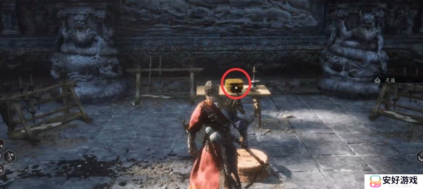 黑神话悟空所有丹方获取位置一览