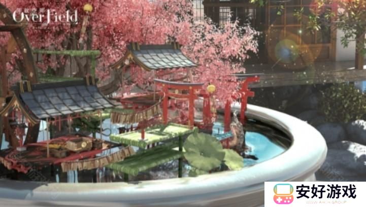 开放空间Over Field正式版