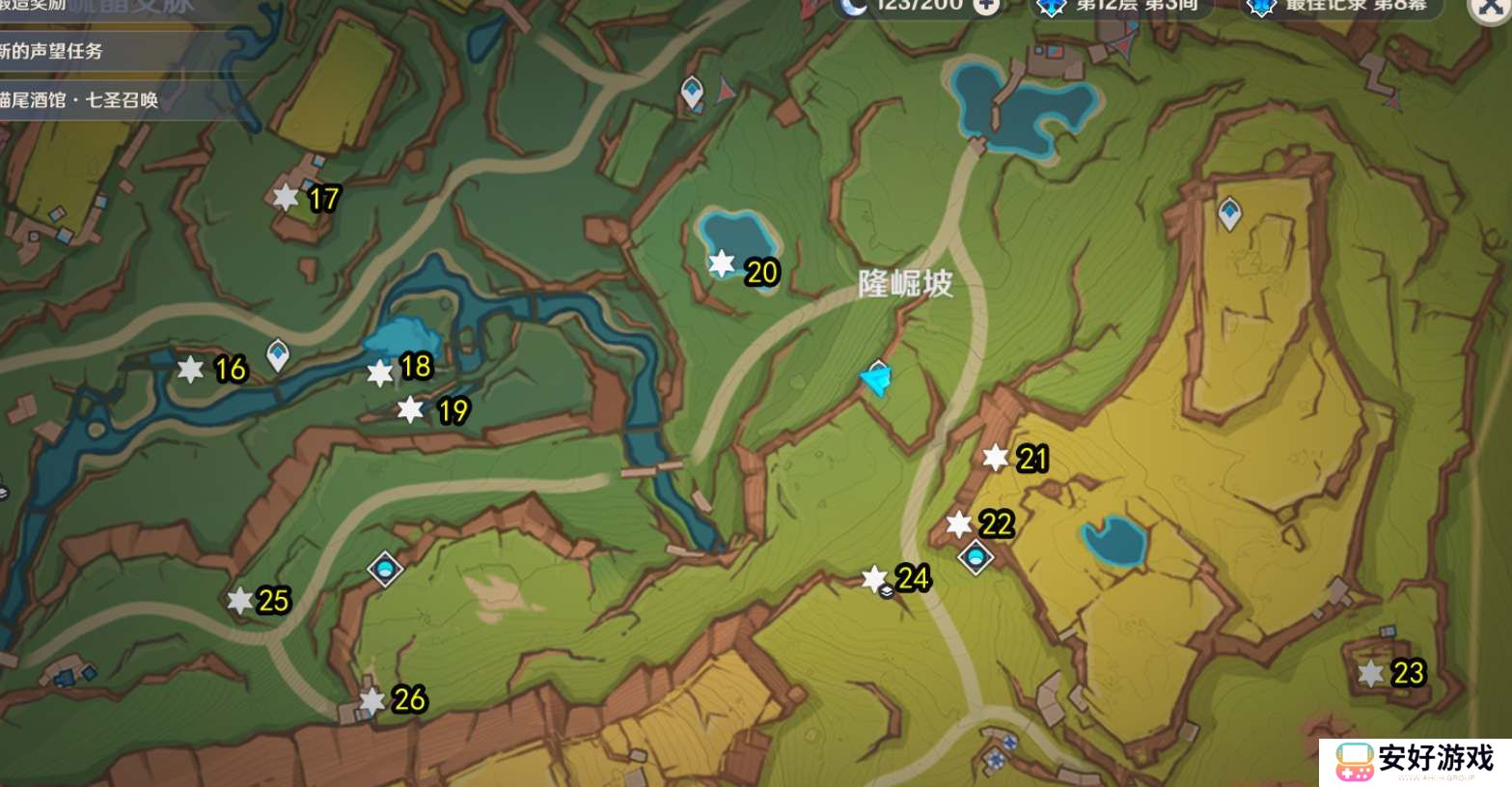 原神5.0纳塔108个火神瞳位置一览