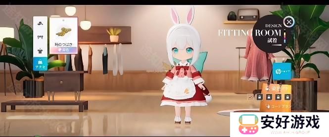 开放空间Over Field正式版