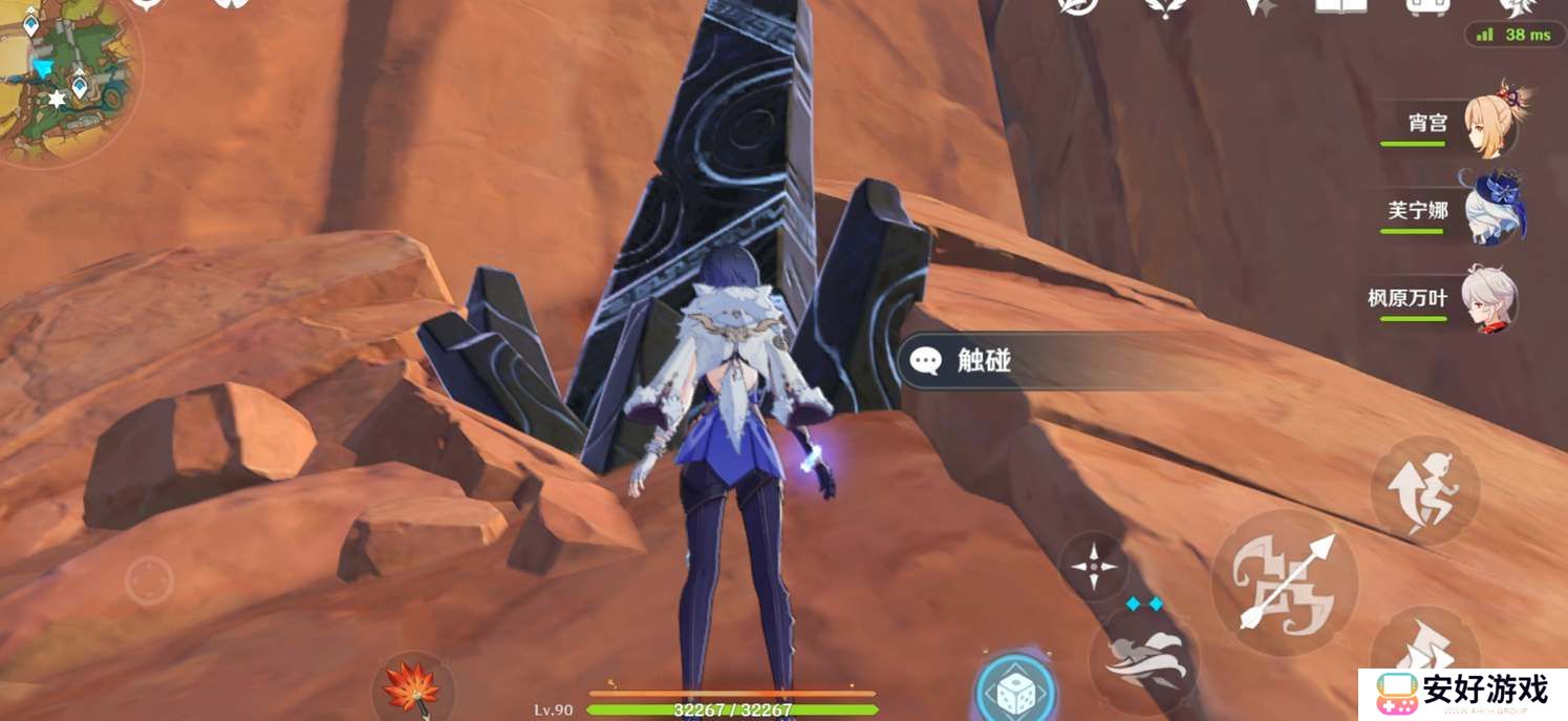 原神5.0祖遗庙宇封印三把钥匙位置一览