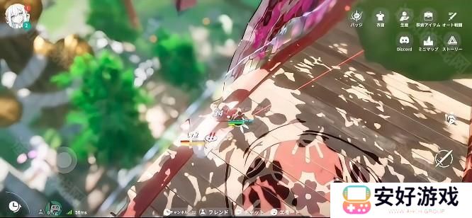 开放空间Over Field正式版