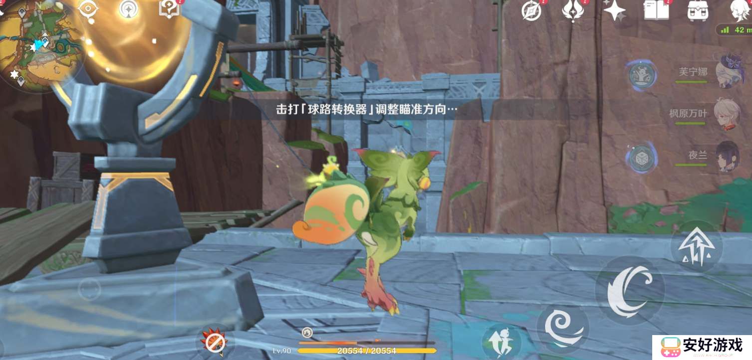 原神5.0祖遗庙宇封印三把钥匙位置一览