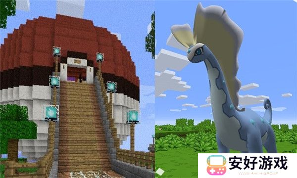 我的世界神奇宝贝模组