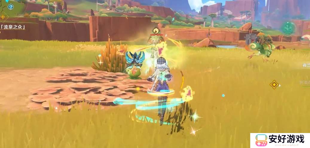 原神纳塔变龙怎么取消