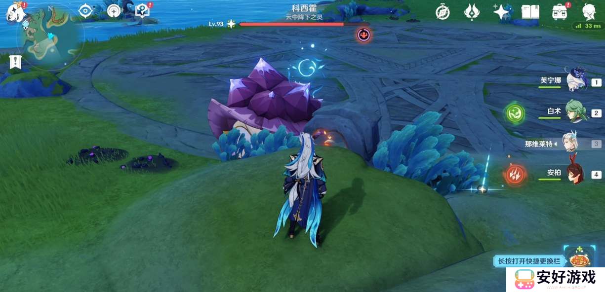 原神科西霍全成就挑战攻略