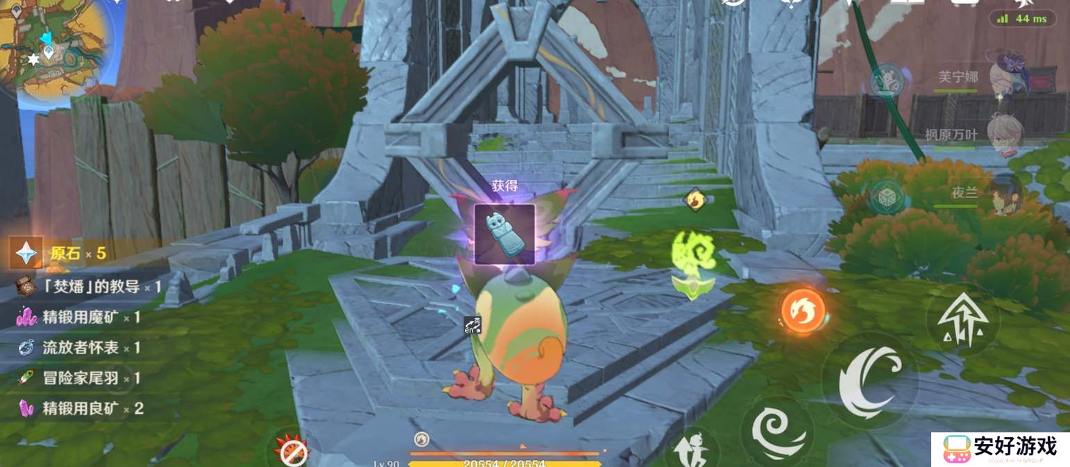 原神5.0祖遗庙宇封印三把钥匙位置一览