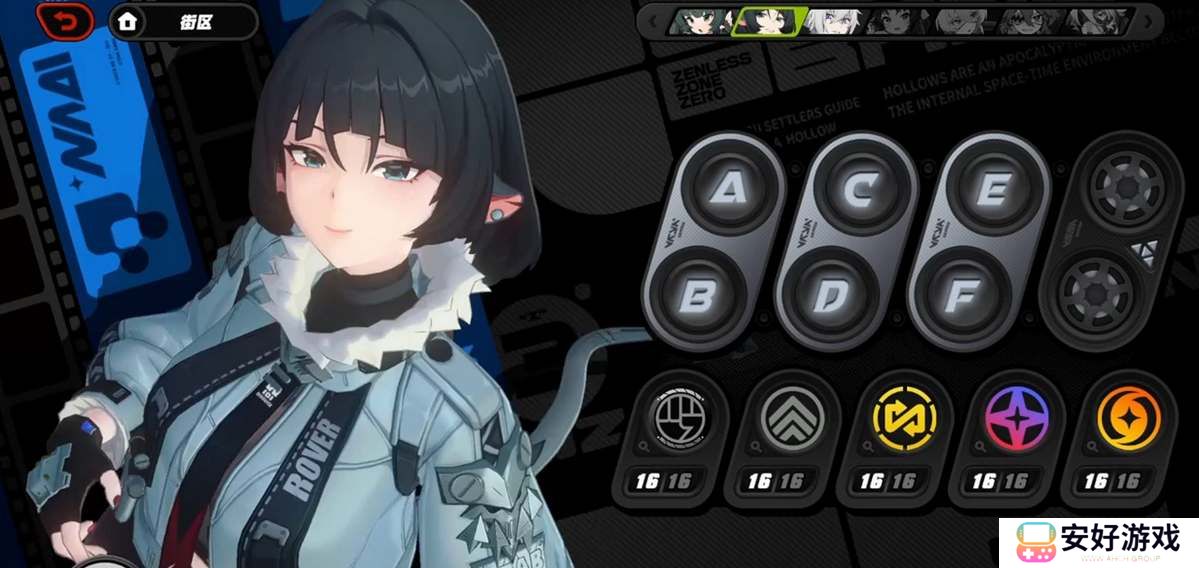 绝区零淬锋钳刺音擎抽取建议