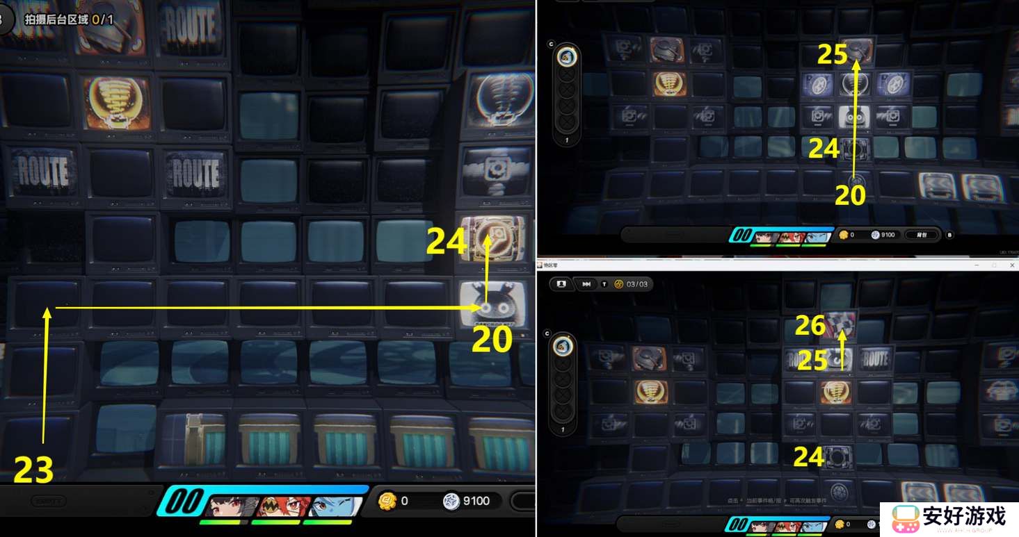 绝区零昨日舞台其一探索解密攻略