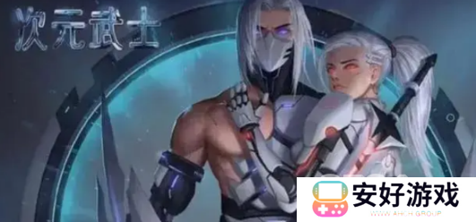 王者荣耀s36更新内容汇总 王者荣耀s36赛季更新了什么