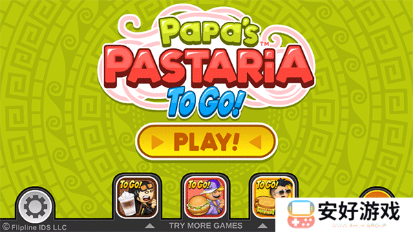 老爹意大利面店