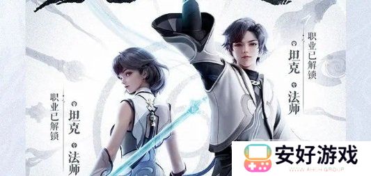 王者荣耀s36更新内容汇总 王者荣耀s36赛季更新了什么