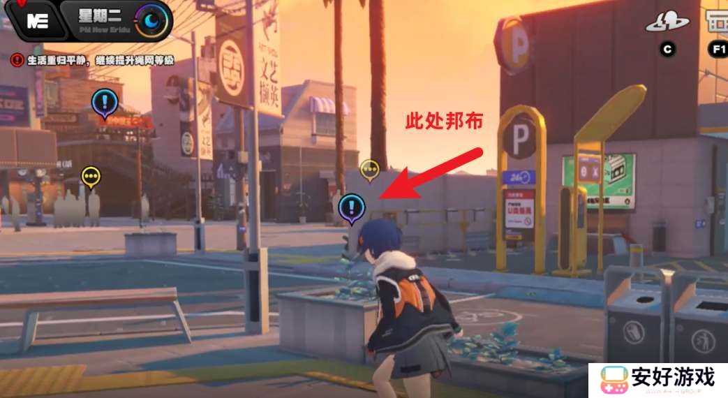 绝区零1.1喵吉再建丽都奖章收集全攻略