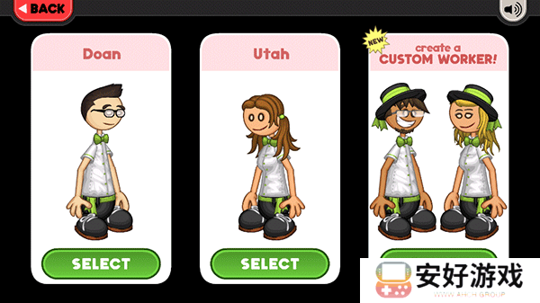 老爹意大利面店