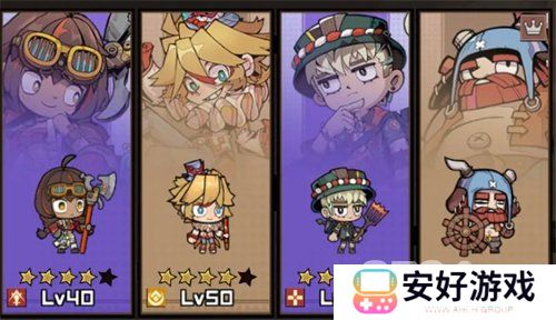 叠入深渊最强阵容推荐 新手最强阵容搭配攻略