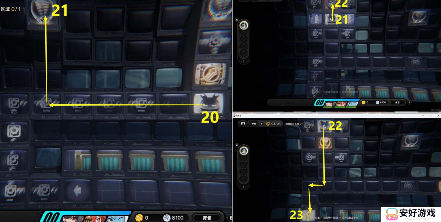 绝区零昨日舞台其一探索解密攻略