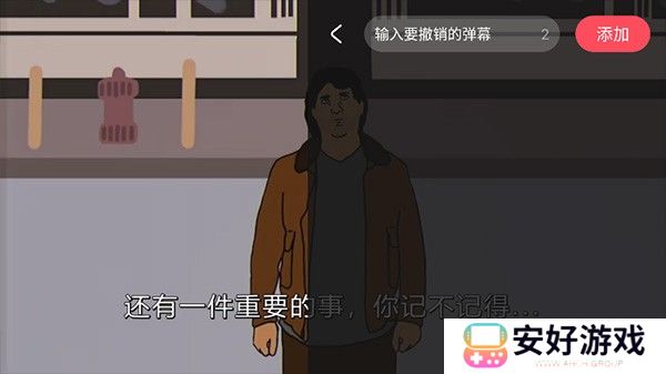 acfan黄化版流鼻血怎么缓存番剧 acfan黄化版流鼻血使用方法分享