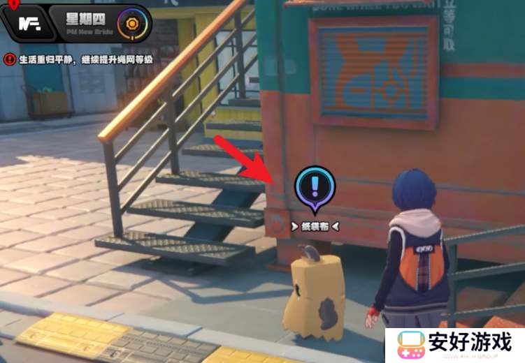 绝区零1.1喵吉再建丽都奖章收集全攻略