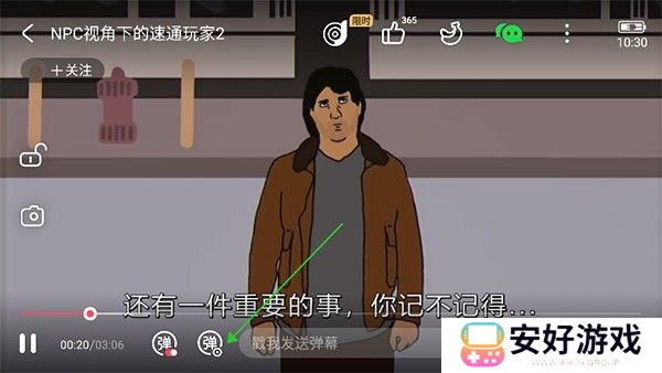 acfan黄化版流鼻血怎么缓存番剧 acfan黄化版流鼻血使用方法分享