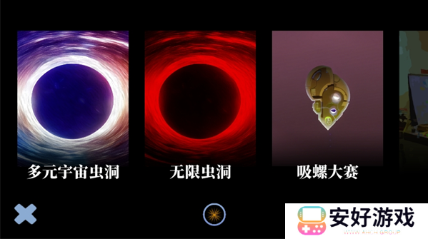 抽象大乱斗自制游戏手机版