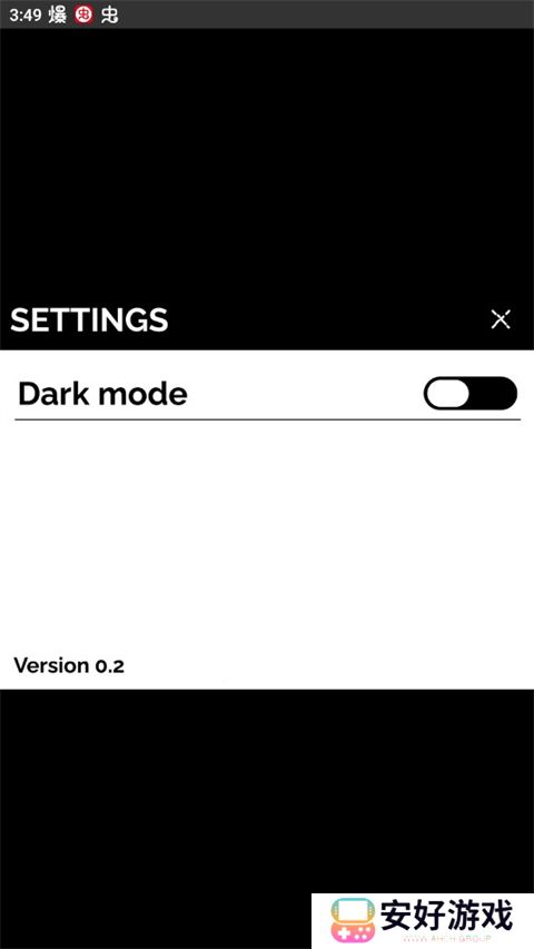节奏盒子手游全新模组