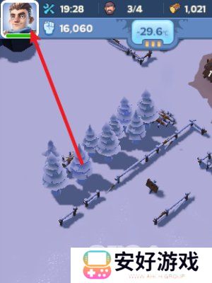 无尽冬日2024最新礼包兑换码 无尽冬日有效可用礼包兑换码大全