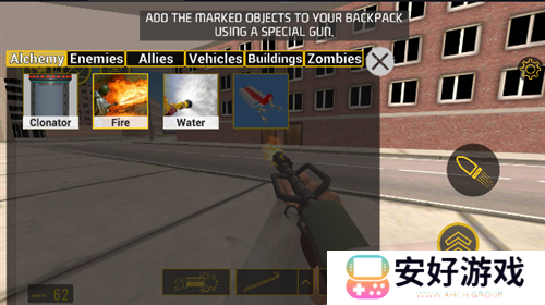 科学怪人沙盒游乐场汉化版