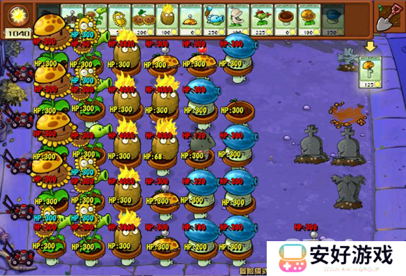 植物大战僵尸杂交版新手怎么玩 植物大战僵尸杂交版新手教程一览