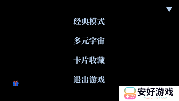 抽象大乱斗自制游戏手机版