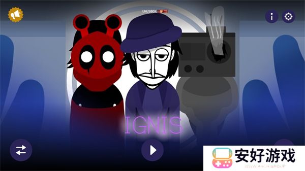 节奏盒子第五人格模组